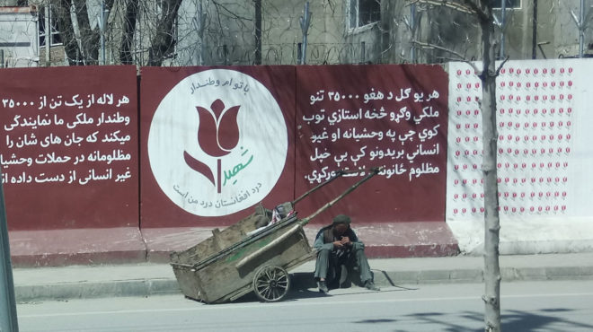 Straßenmalerei in Kabul, Afghanistan